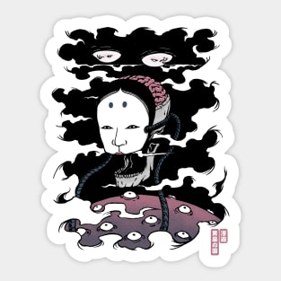 Floating Underworld Sticker